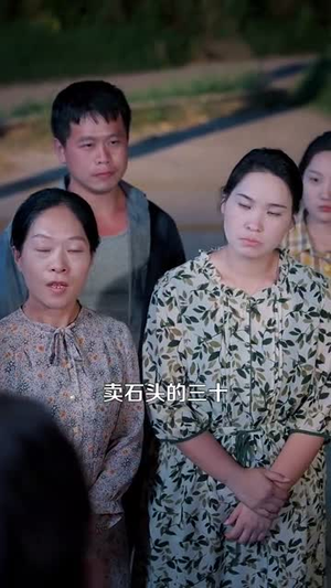 重生九八我成了商界教父(106集) 重生九八我成了商界教父(106集)全剧看到大结局