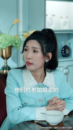 天机眼我用预知救下校花逆袭全校（80集）超火热门短剧