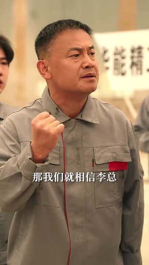 红颜扶我青云志(80集) 红颜扶我青云志(80集)每日分享短剧