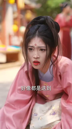 双嫁（60集）超火热门短剧