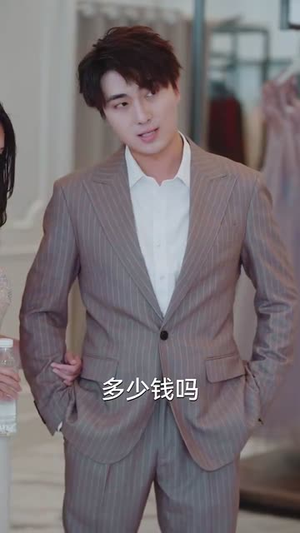 求婚被拒我反手娶了傻妹妹（83集）短剧精彩绝伦