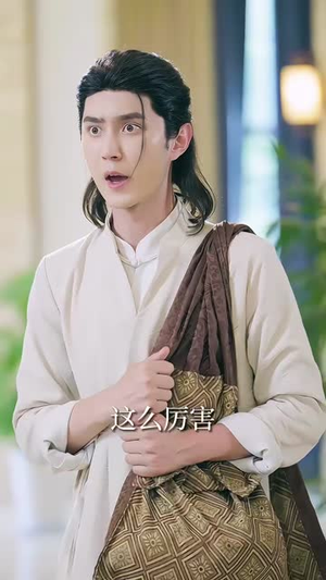 我的修为领先版本一万年(80集) 我的修为领先版本一万年(80集)免费短剧完整版