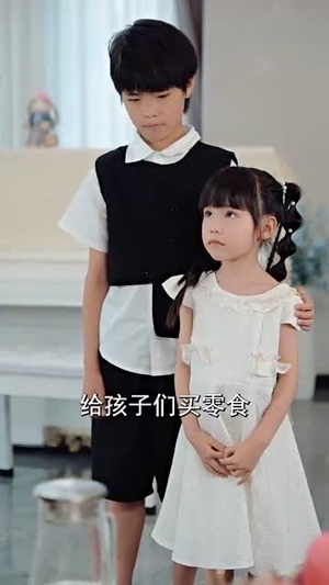 江山如画映千秋（73集）免费短剧推荐