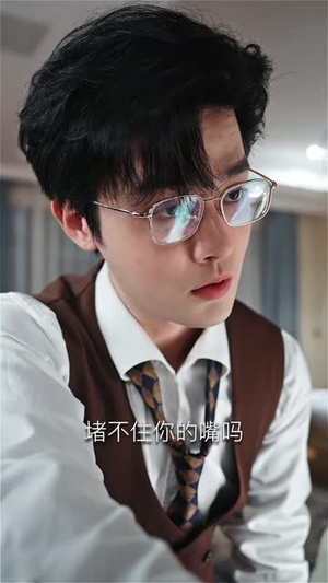 闪婚成宠霍少夫人美又飒短剧完整版免费