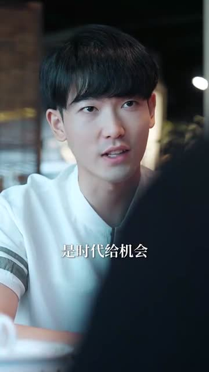 重回校园我赖上高冷校花(77集) 重回校园我赖上高冷校花(77集)火爆短剧推荐