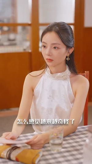 佛珠碾欲(90集) 佛珠碾欲(90集)超爽短剧推荐