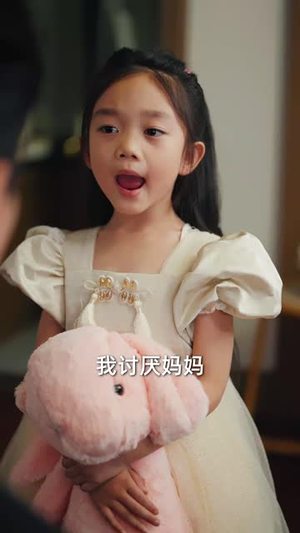 顾总你前妻在科研界封神了（61集）好看又上头短剧