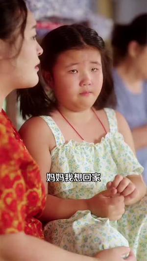 开局瘸腿狩猎致富娶村花(87集) 开局瘸腿狩猎致富娶村花(87集)短剧全集大结局