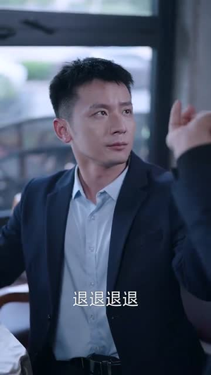 重生九八,我带初恋致富发家 (76集) 重生九八,我带初恋致富发家 (76集) 在线观看全集