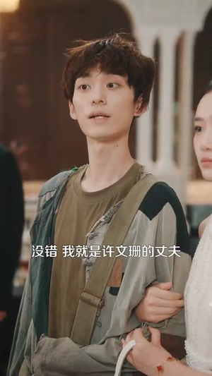 成神之路(88集) 成神之路(88集)真的好看吗