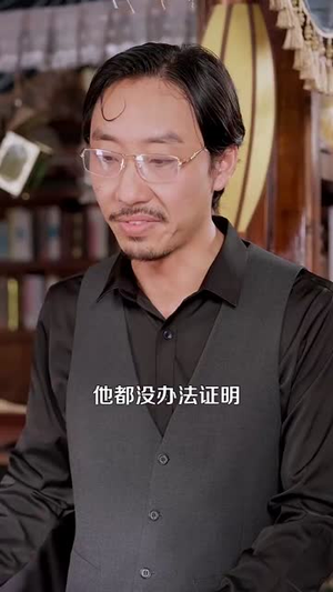 农村我种的粮食都成精了(101集) 农村我种的粮食都成精了(101集)短剧免费观看