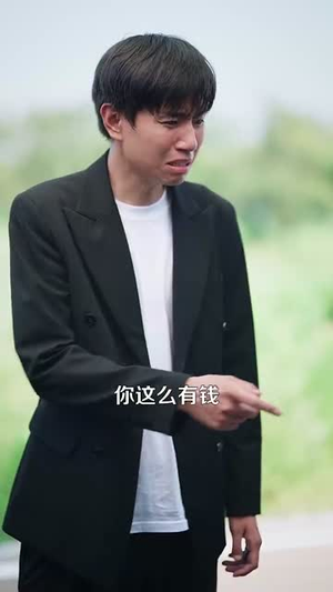 神级农民从种出纯金大西瓜开始（90集）好看到停不下来