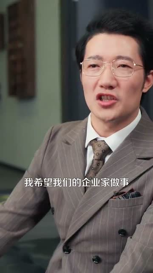 我有三千分身,进厂打螺丝 (80集) 我有三千分身,进厂打螺丝 (80集) 免费看全集