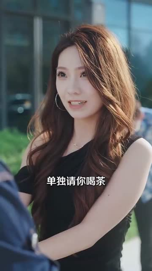 做梦就起飞这梦不敢做了（84集）新短剧推荐