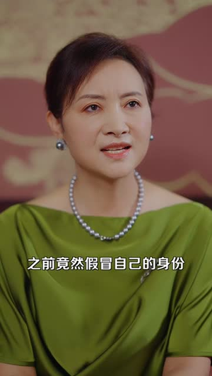 我的破烂老公有亿点马甲(70集) 我的破烂老公有亿点马甲(70集)小短剧抢先看