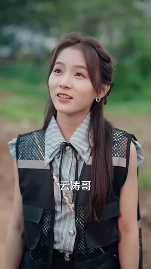 种地没前途那你问问我的十万亩地(68集) 种地没前途那你问问我的十万亩地(68集)最火的短剧