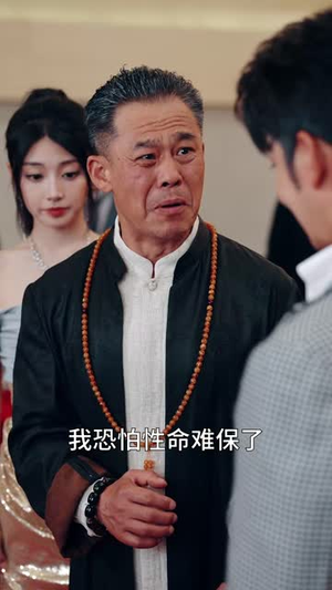 我爸用我身体开挂了(64集) 我爸用我身体开挂了(64集)视频在线看