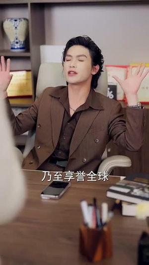 开局负债累累我靠系统逆风翻盘(78集) 开局负债累累我靠系统逆风翻盘(78集)短剧在哪里看