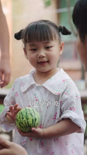 完美人生从回到八零开始(94集) 完美人生从回到八零开始(94集)热门短剧来袭