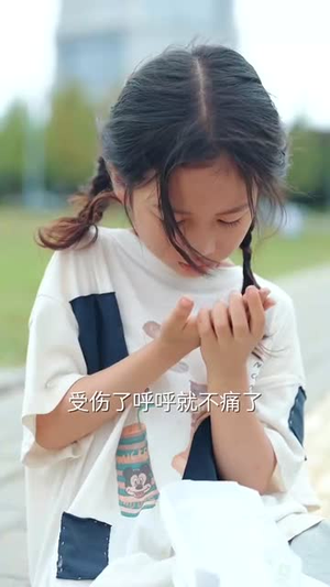 空庭夜雨蚀灯痕 (62集) 不用花钱看全剧