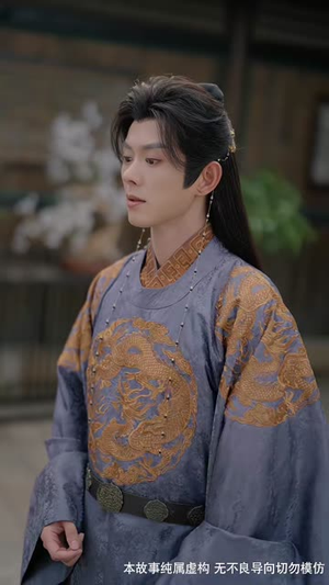 前夫君登基为帝我被迫和离(68集) 前夫君登基为帝我被迫和离(68集)在哪看免费