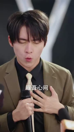 萧千金你的赘婿夫君是仙帝（75集）剧情简介