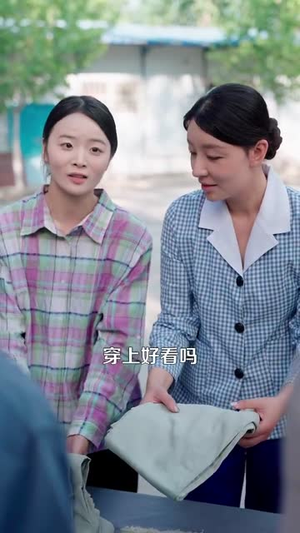 重生八三致富路上遇良缘(98集) 重生八三致富路上遇良缘(98集)爱上了这部剧了