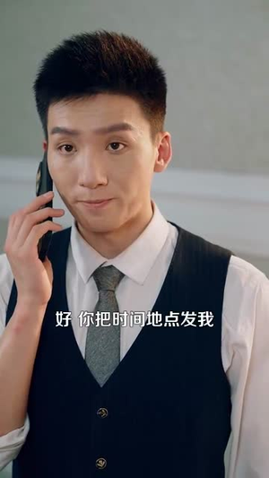 都市绝代医仙（105集）独家资源免费看