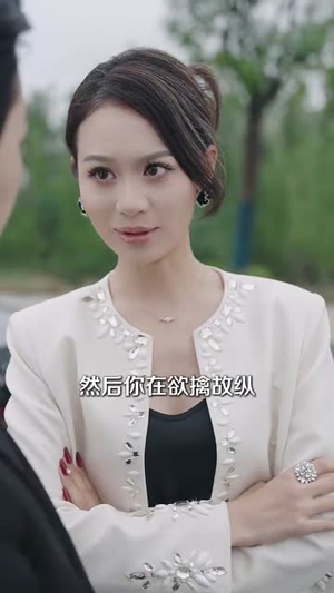 退役后我觉醒了黄金瞳（82集）评价怎么样