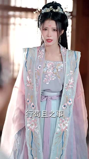 梧烬断惊鸿（60集）短剧追到爽