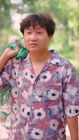 村医小神农(84集) 村医小神农(84集)最火短剧热播