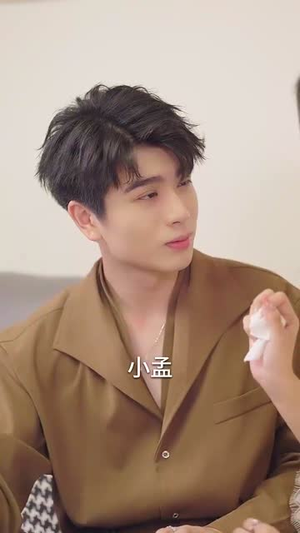 逆袭从做好事开始(80集) 逆袭从做好事开始(80集)每日短剧推荐