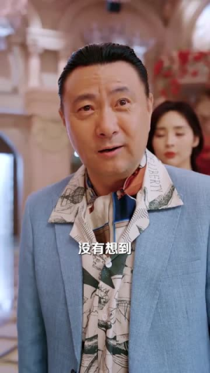 股神隐世一心只想卖炒饭(56集) 股神隐世一心只想卖炒饭(56集)短剧抢先看全集