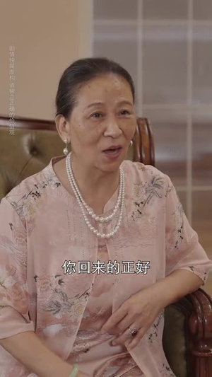 原是明月归来(70集) 原是明月归来(70集)热播短剧来袭