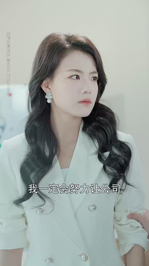 时烬碎棠心(60集) 时烬碎棠心(60集)热门短剧免费看