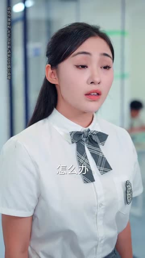 归来时过境迁，剑仙重返校园（80集）短剧免费看全集