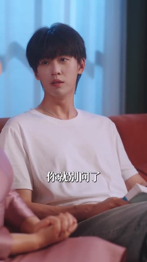 心动坐标偏差（85集）河马免费短剧