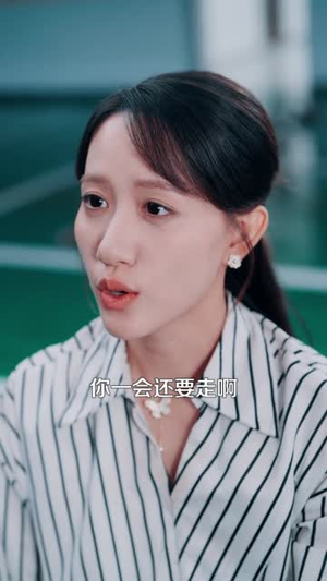 向光而行(82集) 向光而行(82集)免费短剧全集看