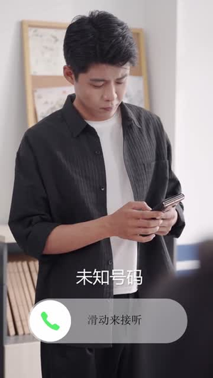 仙尊归来(84) 仙尊归来(84)短剧精彩不断