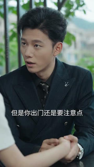 觉醒后我手持剧本覆手为雨(69) 觉醒后我手持剧本覆手为雨(69)追短剧太上头了