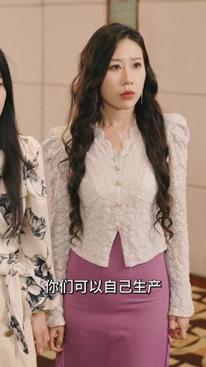 重生90:从反击未婚妻开始!(81) 重生90:从反击未婚妻开始!(81)爱上了这部剧了