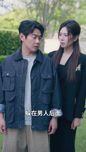 本仙尊不当赘婿(60集) 本仙尊不当赘婿(60集)第一季