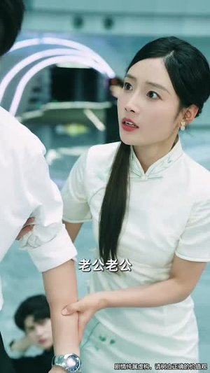 凶宅销售员(61集) 凶宅销售员(61集)我全都看完了