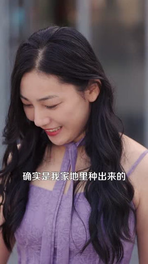 乡村绝品神医(71集) 乡村绝品神医(71集)精彩片段