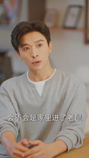 解救厉先生(84集) 解救厉先生(84集)爆款短剧推荐