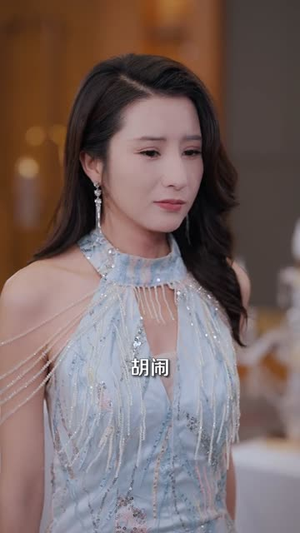 穿书反派:开局,我绑架了女主(85集) 穿书反派:开局,我绑架了女主(85集)解说