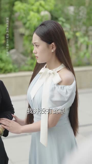 万物为契（71集）短剧前十排行榜