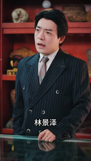 暗影金瞳(57集) 暗影金瞳(57集)短剧视频分享