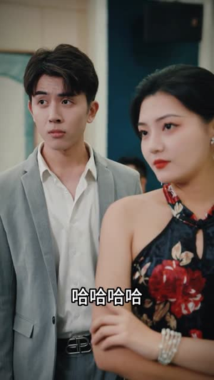 时停八方(57集) 时停八方(57集)熬夜追短剧