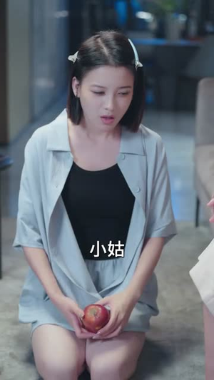 我靠带崽赚翻天（82集）每日分享短剧